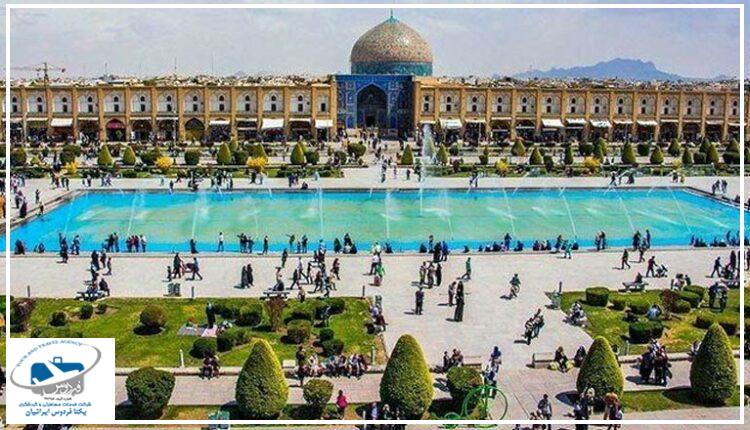 رزرو تور اصفهان